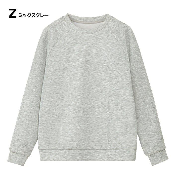 THE NORTH FACE（ザ ノースフェイス） (国内正規品)ザ・ノース