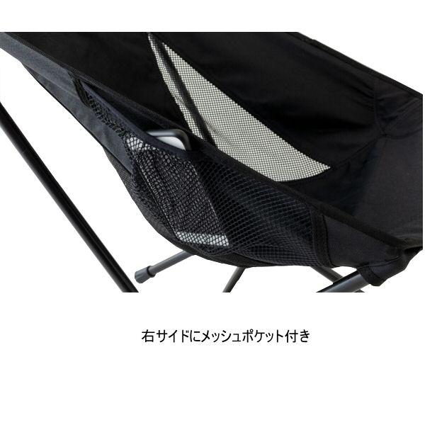 ogawa オガワ ツーアングルアチェア S 2025年継続モデル (自社)(メール