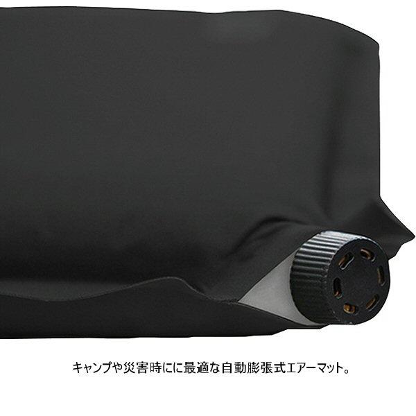 ogawa オガワ アウトドア インフレータブルマット 2026年継続モデル