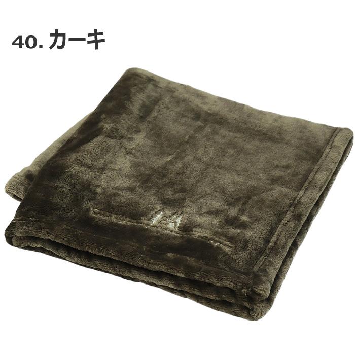ogawa オガワ アウトドア ファイヤープルーフブランケット L 210×140cm