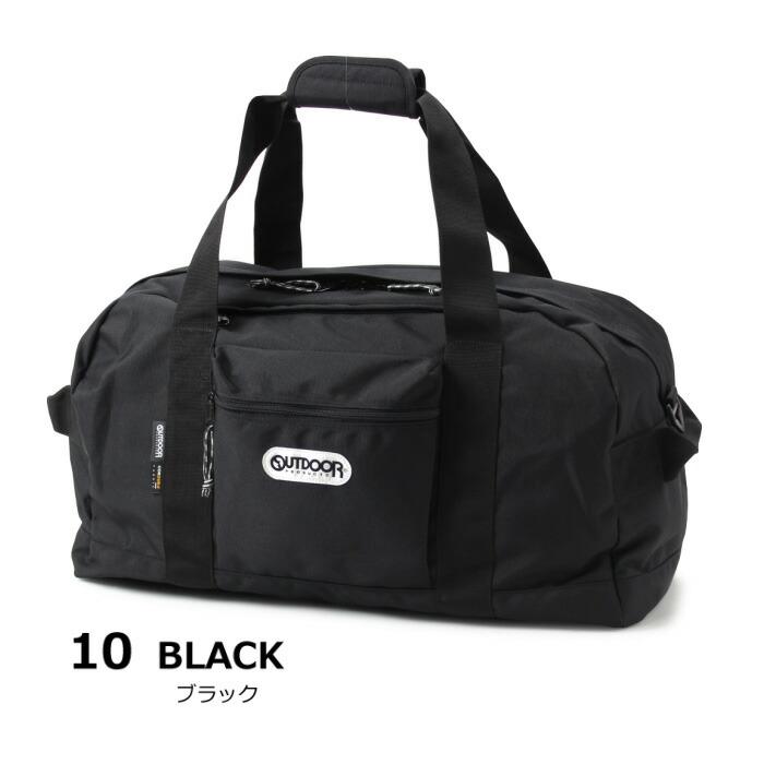 物価高応援クーポン配布中】アウトドアプロダクツ ボストンバッグ 40L