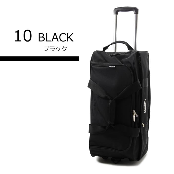 アウトドアプロダクツ ボストンキャリー III 62L 2026年継続モデル