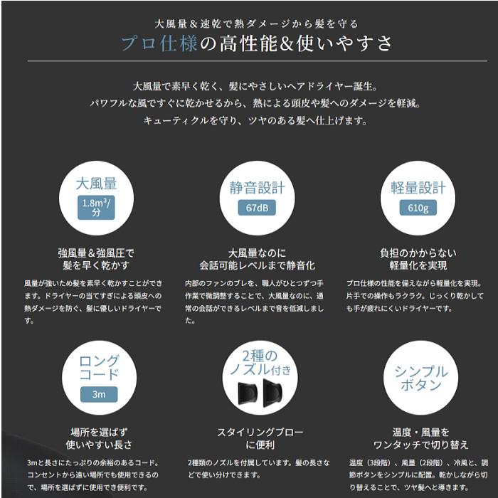 ファイテン YUKO ドライヤー (自社)(メール便不可) : US-NEXTスポーツ