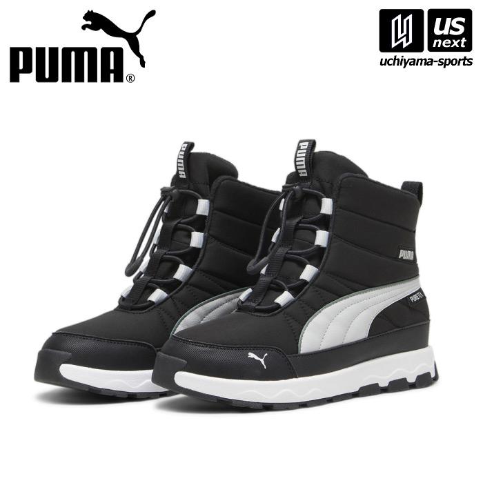 PUMA（プーマ） ジュニア エボルブ ピュアテックス ブーツ (自社