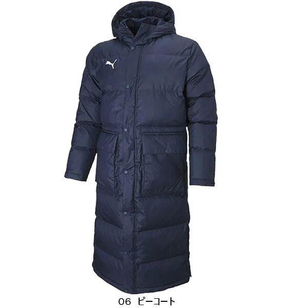プーマ メンズ TEAMLIGA ロングダウンコート 2025〜26年秋冬継続モデル