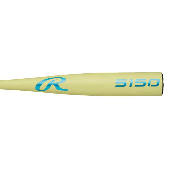 Rawlings（ローリングス） 野球 軟式野球用 金属製バット 5150 2026年