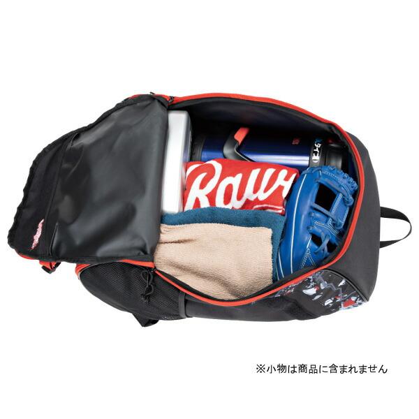 Rawlings（ローリングス） 野球 8フューチャーバックパック PRO 42L