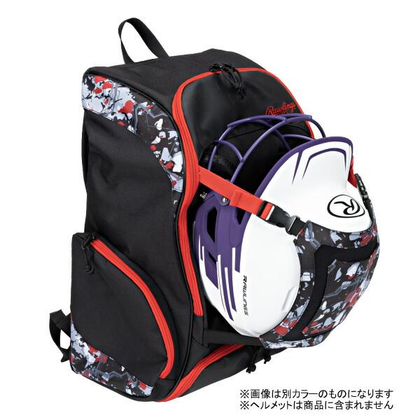 Rawlings（ローリングス） 野球 8フューチャーバックパック PRO 42L