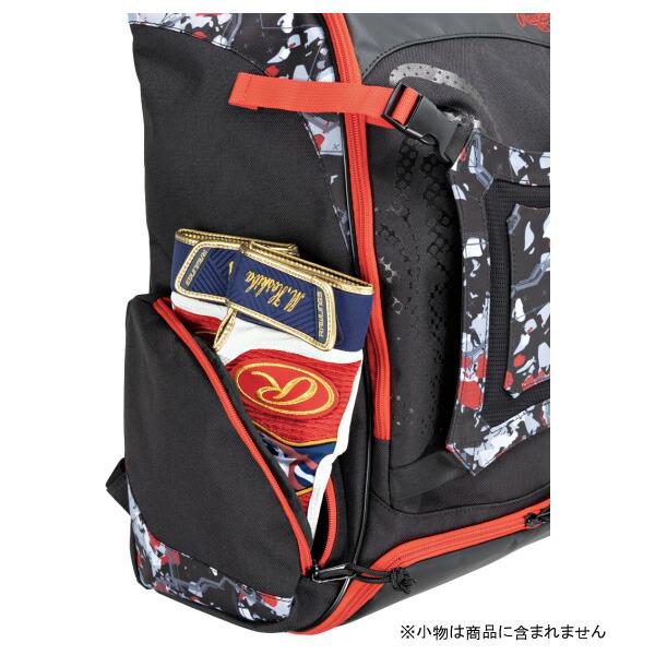Rawlings（ローリングス） 野球 8フューチャーバックパック PRO 42L