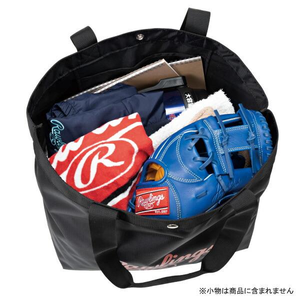 ローリングス 野球 本気のサブバッグ ポケッタブル 40L 2024年継続モデル [365日出荷] [物流](メール便不可)｜us-next｜06