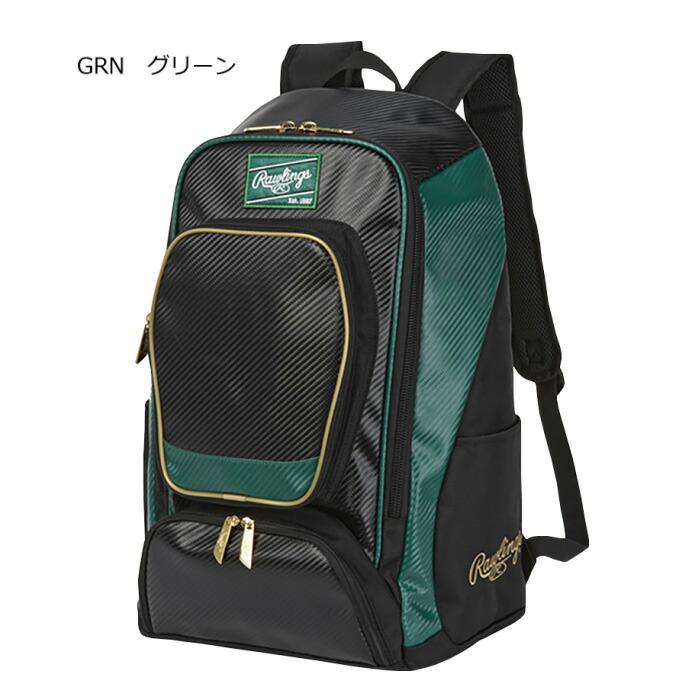 【物価高応援クーポン配布中】ローリングス 野球 チームバックパック 40L 2025年継続モデル 沖縄配送不可 [自社](メール便不可) 物価高応援クーポン配布中】ローリングス 野球 チームバックパック 40L