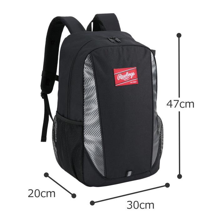 Rawlings（ローリングス） 【物価高応援クーポン配布中】ローリングス