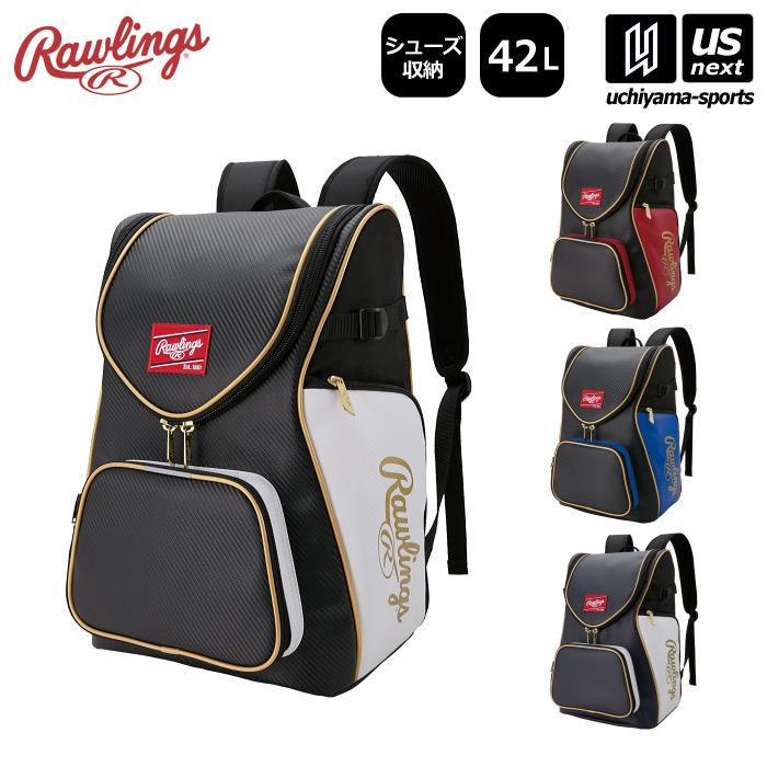 Rawlings（ローリングス） 野球 チームバックパック 42L 2026年継続