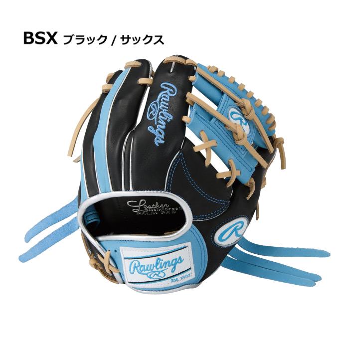 【物価高応援クーポン配布中】ローリングス 野球 硬式用 トレーニングミット ゲーマートレーニング 2025年春夏モデル 沖縄配送不可 [自社](メール便不可) Rawlings（ローリングス） 【物価高応援クーポン配布中】ローリングス
