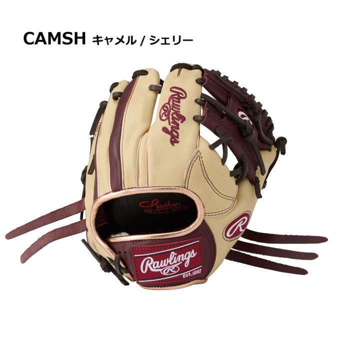 Rawlings（ローリングス） 野球 硬式用 トレーニンググラブ ゲーマー