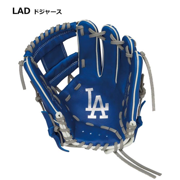 Rawlings（ローリングス） 野球 ジュニア 軟式野球 オールラウンド用