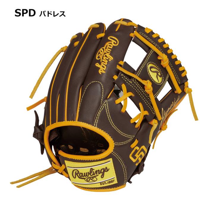 Rawlings（ローリングス） 野球 ジュニア 軟式野球 オールラウンド用