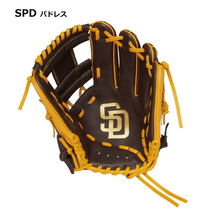 ローリングス 野球 ジュニア 軟式野球 オールラウンド用グラブ ハイパーテック MLB チーム 2025年春夏モデル 沖縄配送不可 [自社](メール便不可) Rawlings（ローリングス） 野球 ジュニア 軟式野球 オールラウンド用