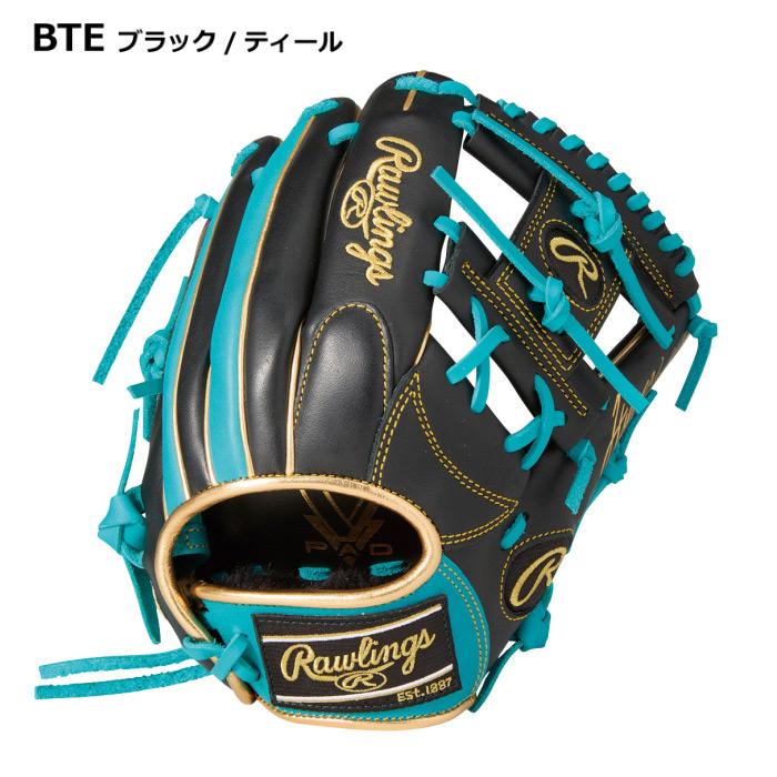 Rawlings（ローリングス） 野球 ジュニア 軟式野球 オールラウンド用