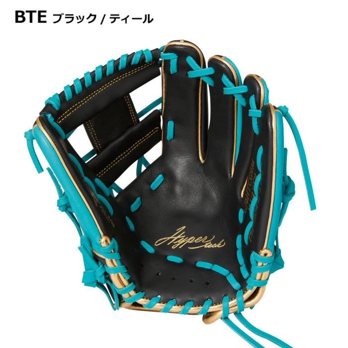 新品 値下げ中軟式少年用ローリングスJr.ハイパーテック ダークグリーン 左投げ Rawlings（ローリングス） 野球 ジュニア 軟式野球 オールラウンド用
