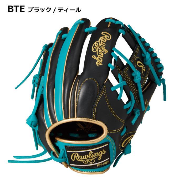 Rawlings（ローリングス） 野球 ジュニア 軟式野球 オールラウンド用