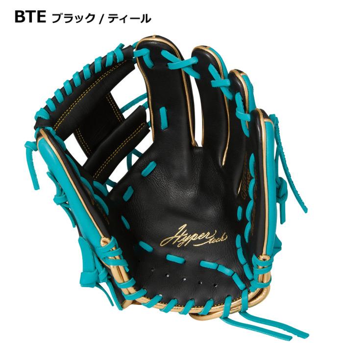 Rawlings（ローリングス） 野球 ジュニア 軟式野球 オールラウンド用