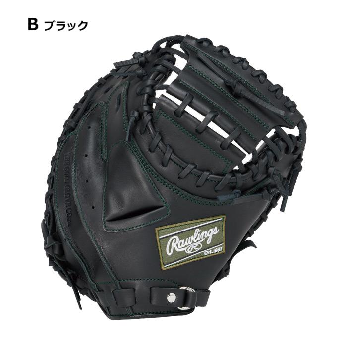 Rawlings（ローリングス） 野球 軟式野球 キャッチャー用ミット