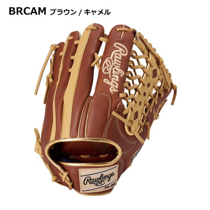 (部活応援100円クーポン)ローリングス 野球 軟式野球 外野手用グラブ ハイパーテック カラー シンク 2025〜26年秋冬モデル  (自社)(メール便不可)_1