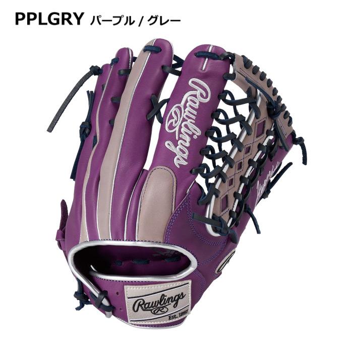 (部活応援100円クーポン)ローリングス 野球 軟式野球 外野手用グラブ ハイパーテック カラー シンク 2025〜26年秋冬モデル  (自社)(メール便不可)_2
