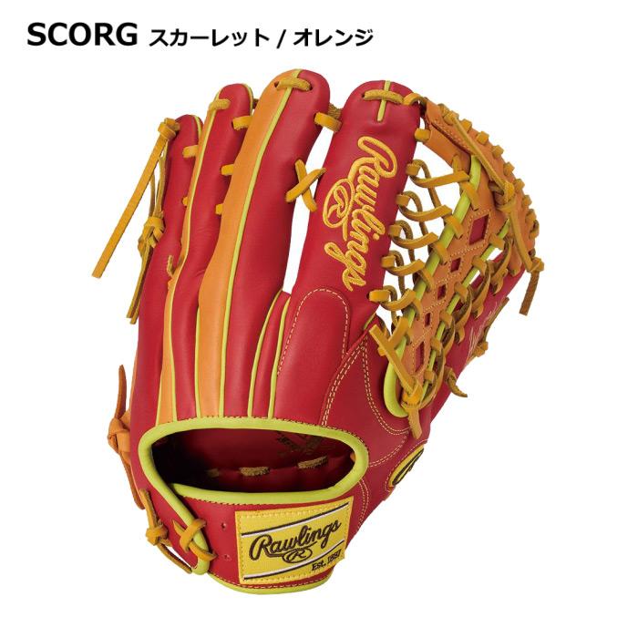 (部活応援100円クーポン)ローリングス 野球 軟式野球 外野手用グラブ ハイパーテック カラー シンク 2025〜26年秋冬モデル  (自社)(メール便不可)_3