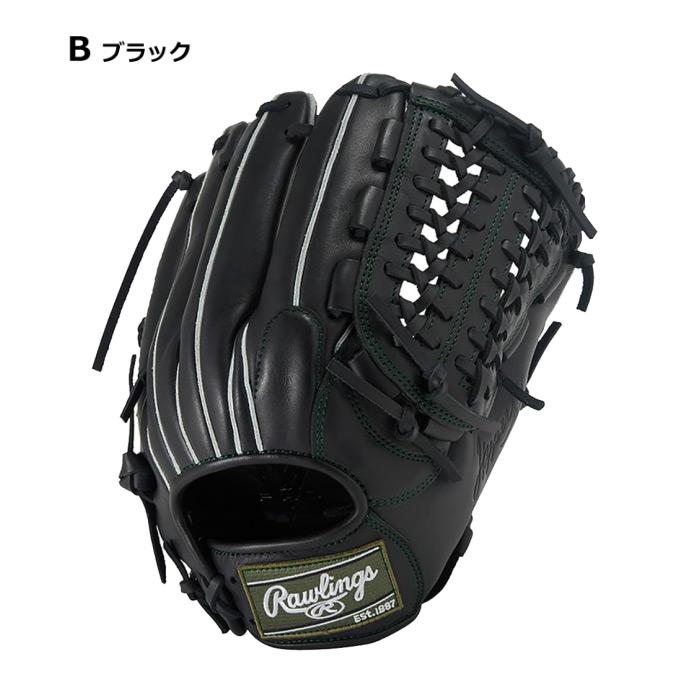 ローリングス　ハイパーテックR2G 一般軟式用グローブ　2019年モデル Rawlings（ローリングス） 野球 軟式野球 内野手用グラブ ハイパー