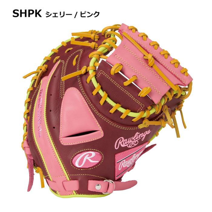 Rawlings（ローリングス） 野球 軟式野球 キャッチャー用ミット