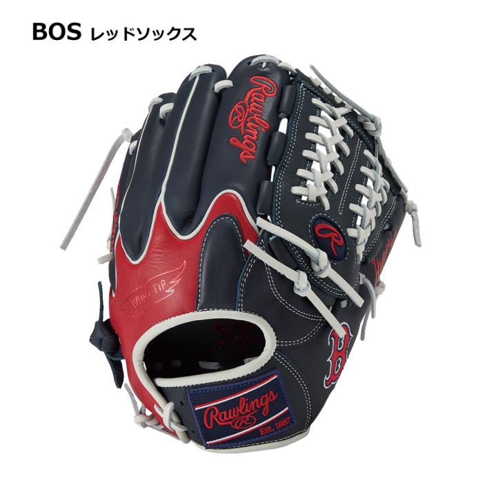 Rawlings（ローリングス） 野球 軟式野球 オールフィルダー用グラブ