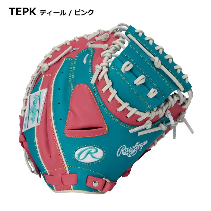 Rawlings 軟式キャッチャーミット Rawlings（ローリングス） 野球 軟式野球 キャッチャー用ミット