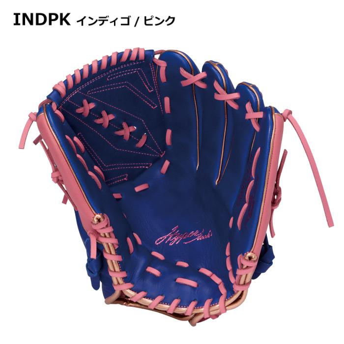 Rawlings（ローリングス） 野球 軟式野球 投手用グラブ ハイパーテック