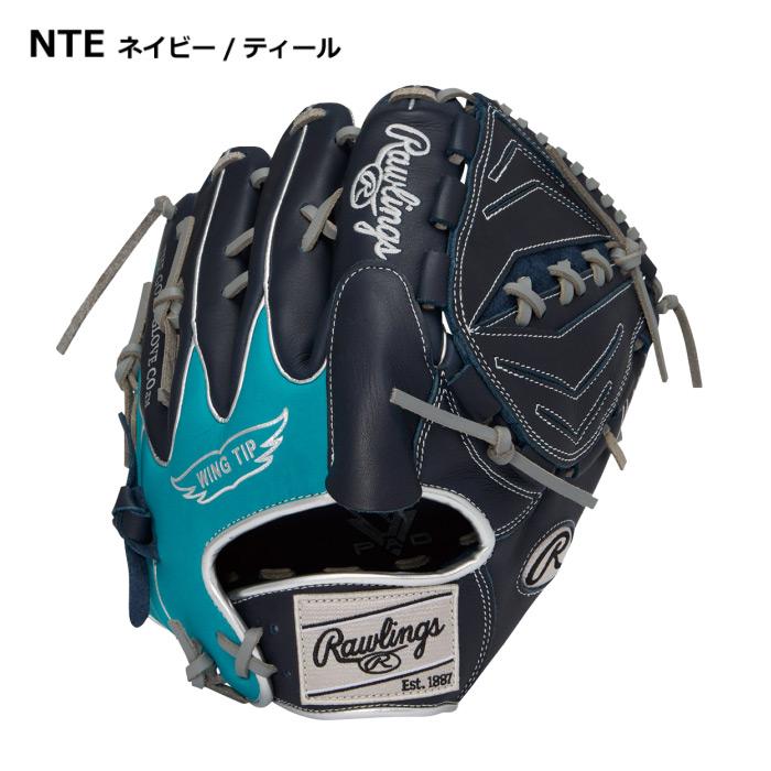 Rawlings（ローリングス） 野球 軟式野球 投手用グラブ ハイパーテック