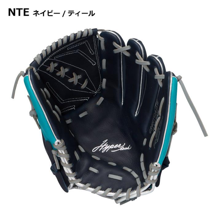 Rawlings（ローリングス） (部活応援100円クーポン)ローリングス 野球