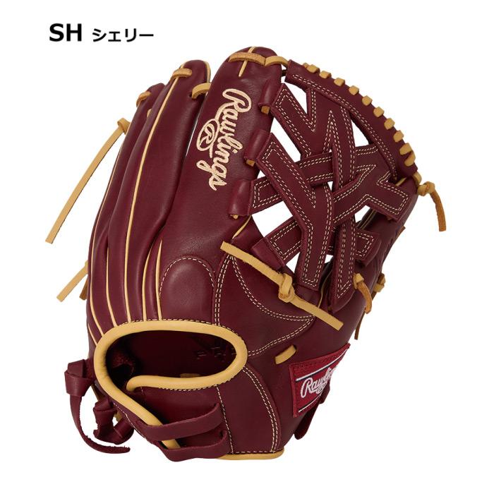 Rawlings（ローリングス） ソフトボール ガールズフィット オール