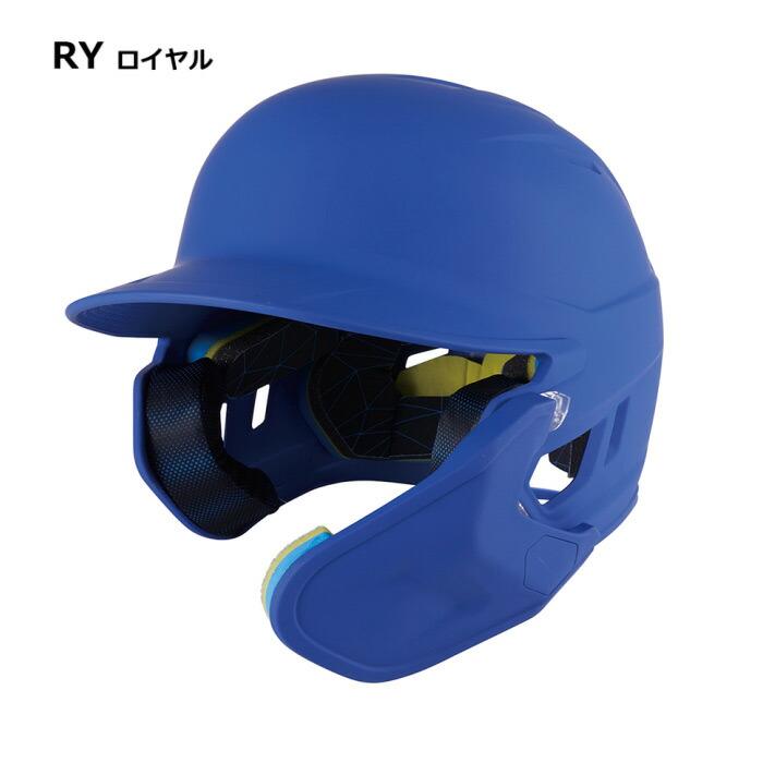 Rawlings（ローリングス） 野球 ヘルメット 硬式用 マッハ アジャスト