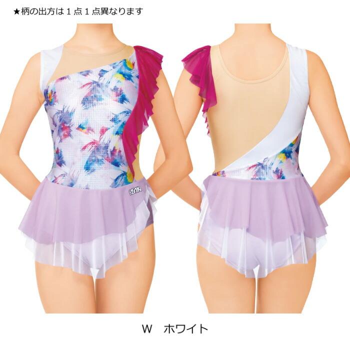 ササキスポーツ ササキ 新体操 ジュニア用 スカート付きレオタード