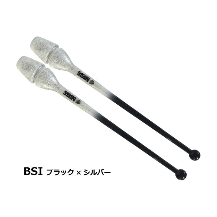 ササキスポーツ ササキ 新体操 グラデーションラバークラブ 44cm 限定