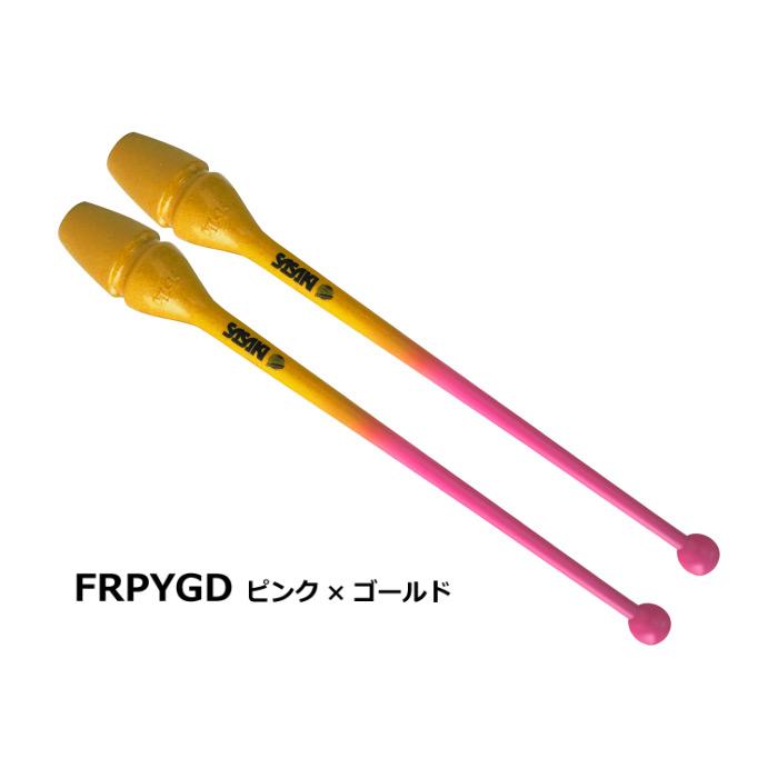 ささきさん専用 ささきさん専用