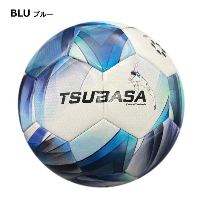 SFIDA（スフィーダ） 【物価高応援クーポン配布中】スフィーダ