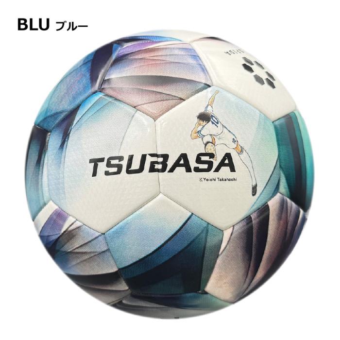 SFIDA（スフィーダ） （動画あり）スフィーダ サッカーボール 4号球