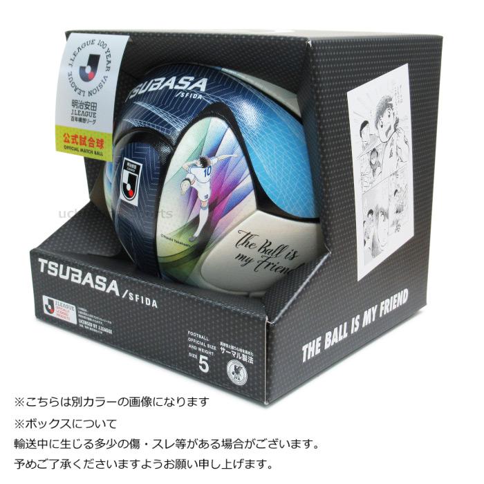 スフィーダ サッカーボール 5号球 TSUBASA J PRO SB-26TJ01S 2026年春夏モデル  (自社)(メール便不可)_5
