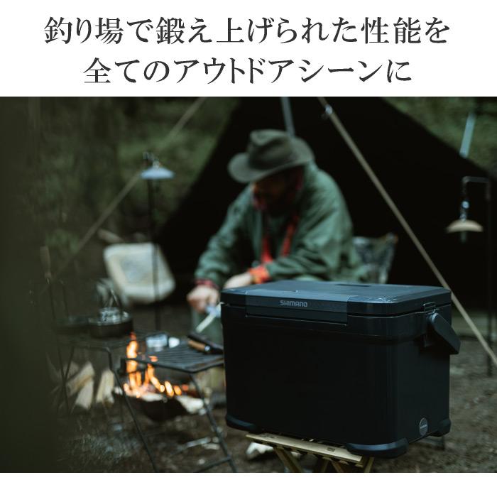 シマノ クーラーボックス アイスボックス ICEBOX VL 22L  (自社)(メール便不可)の画像
