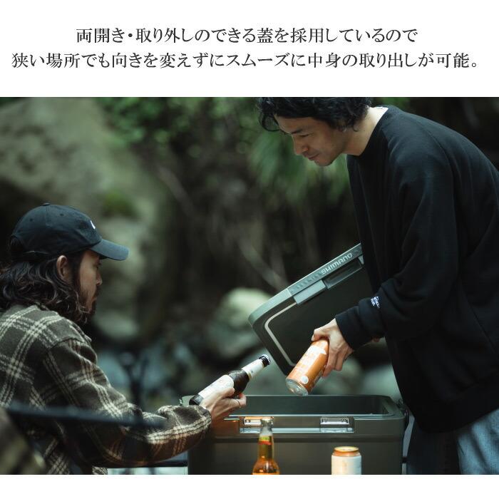 シマノ クーラーボックス アイスボックス ICEBOX VL 22L  (自社)(メール便不可)の画像