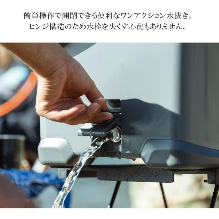 シマノ クーラーボックス アイスボックス ICEBOX VL 22L  (自社)(メール便不可)の画像
