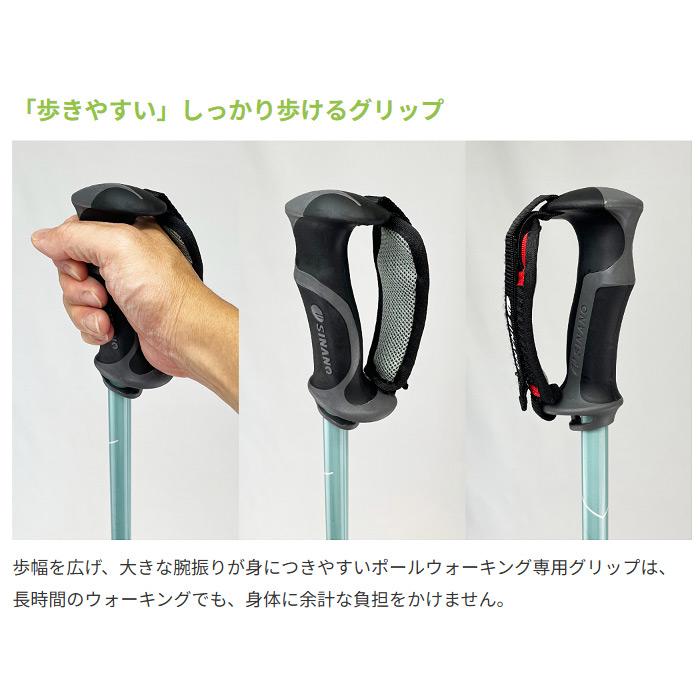【新品】シナノ ウォーキングポール レビータ ネクスト 85-120㎝ SINANO シナノ レビータ ネクスト 2本組 ノルディック ウォーク