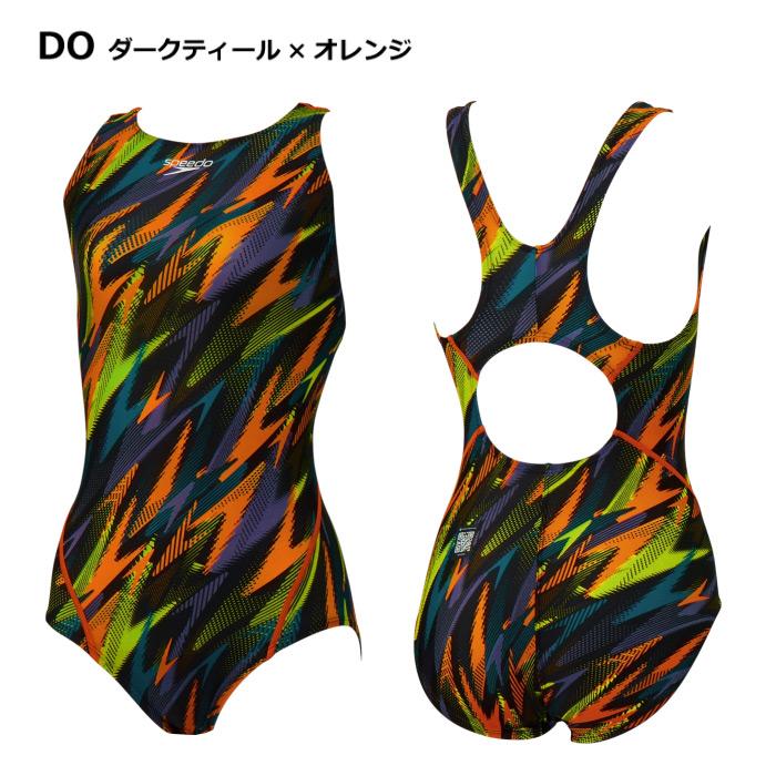speedo（スピード） 水泳 レディース水着 競泳用 フレックスシグマカイ